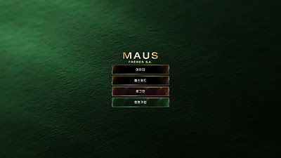 마우스 먹튀 사이트 주의 nsxr1.com에서 237만원 피해 사례 제보