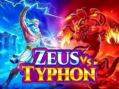 제우스 vs 타이푼