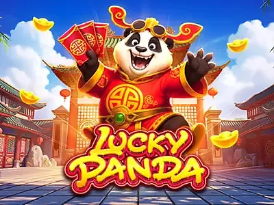 체스트 오브 카이센 2