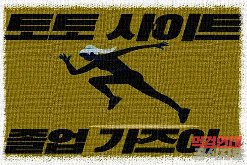 90089-6652d1a5452e0-1ae6c472c8f62fab4dcb5e62b99eec7ffb7f2c95.png