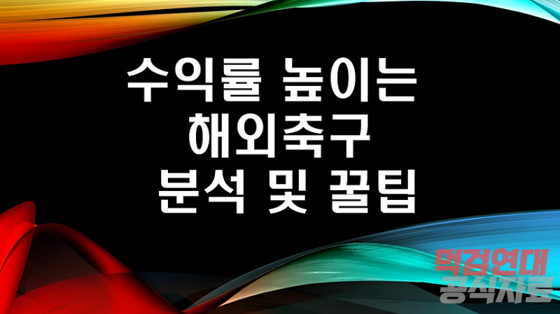 dcb0c-66598e7f08607-3ab38165e0a7e11aa459f62b9d45a4e770112a06.png