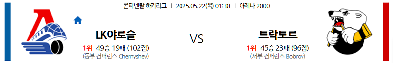 d0f50-682d75aa41e08-fcbab8fabdaafe8aa580a7c98640e62d28ac694b.png