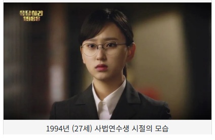 응팔 성보라 근황