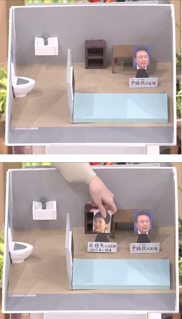 일본방송의 아날로그 감성