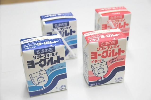 마시기 힘든 요구르트