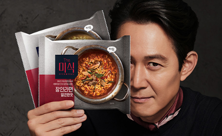 벌써 몇년째 수천억원 적자중인 라면