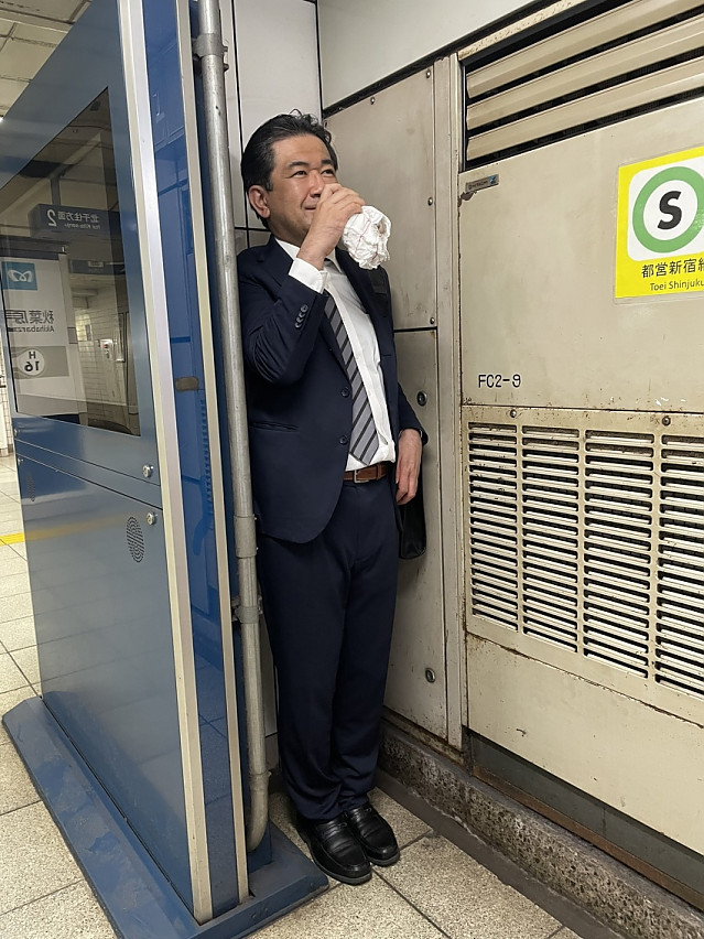 용돈 아빠 괴인 코스프레