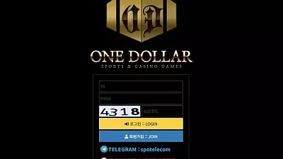 원달러 먹튀 제보 | one102.com 45만원 환전 몰수