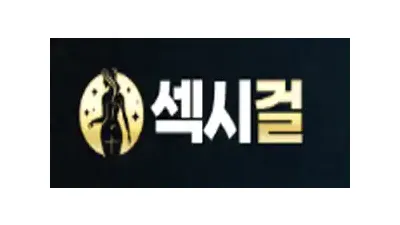 【섹시걸】성인영상|일본영상|해외영상|동양영상